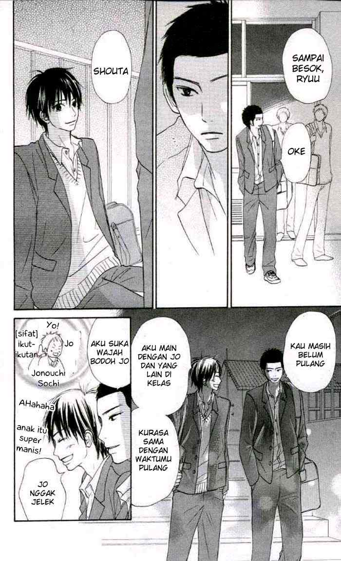 Kimi ni Todoke chapter 19